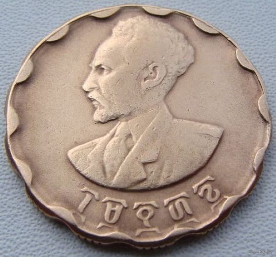 Эфиопия. 25 центов 1944 год KM#36 "Император - Хайле Селассие I"  Тираж: 30.000.000 шт
