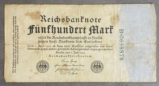 Банкнота 500 марок 1922 год. Веймарская республика. Зеленый номер. С рубля без МЦ.