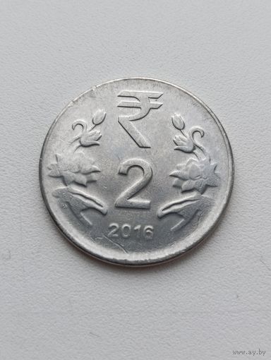 Индия. 2 рупии 2016 года. (4)