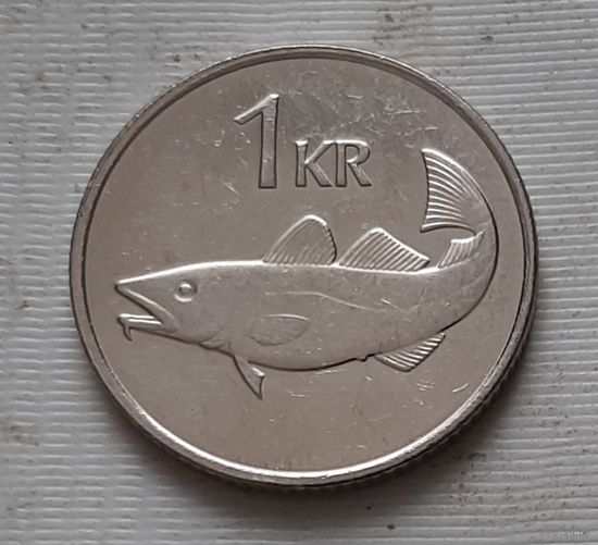 1 крона 2007 г. Исландия