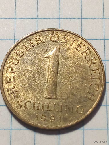1 шиллинг Австрия 1991 год