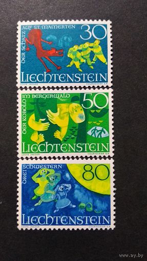 Лихтенштейн\773фе\ Сказки.1968