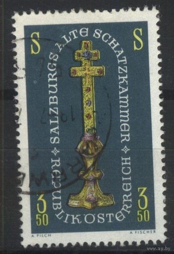 Австрия - 1967 [Mi. 1239] Гашеная (AT05)