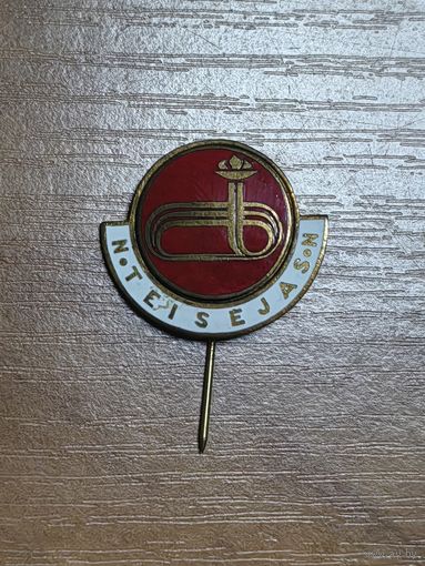 Спортивный знак N TEISEJAS N., Литва.