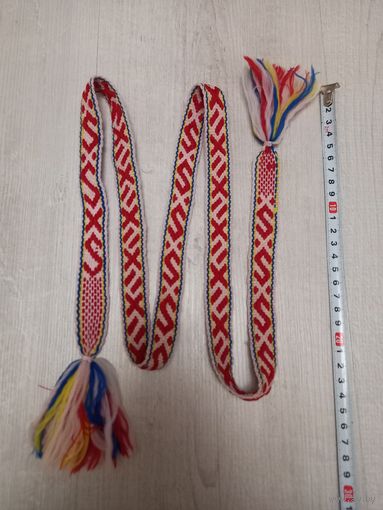 Пояс старинный, этно поясок национальный 125см