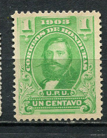Гондурас - 1903 - Генерал Сантос Гвардиола 1С - [Mi.93] - 1 марка. Чистая без клея.  (Лот 36Hi)-T41P6