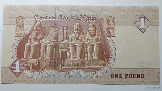 Египет, 1 фунт. UNC.