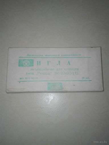 Игла инъекционная