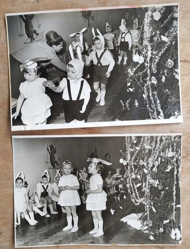 Два фото на новогоднем утреннике в детском саду. 1965 г. 11х17 см. Цена за оба.