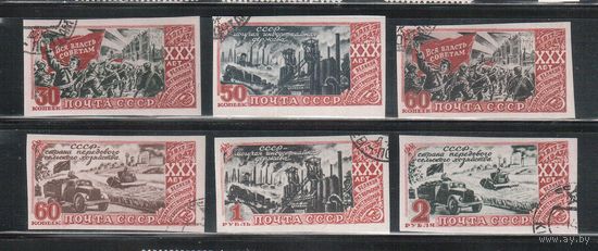 СССР-1947, (Заг.1089-1094) гаш.(с клеем) , 30-год. революции