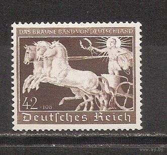 ФФ4 Третий рейх 1940 Коричневая лента Германии следы от наклеек