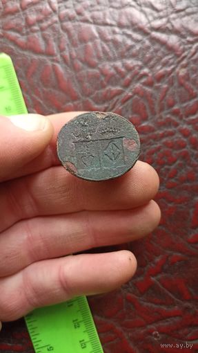 Печать свадебная рода Воловичей и Одровонж с рубля Польша