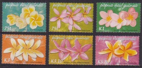 2005 Папуа-Новая Гвинея 1123-28 Цветы 10,00 евро