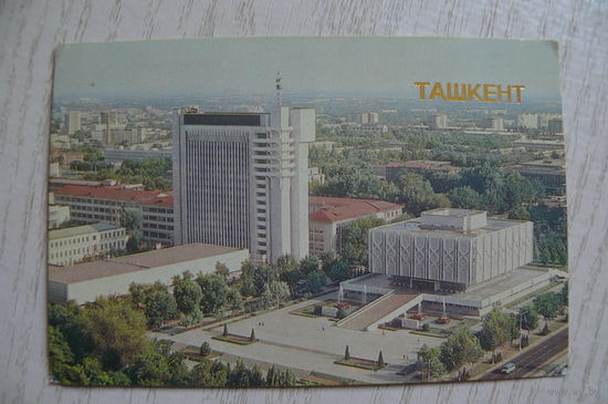 Календарик, 1986, Ташкент.
