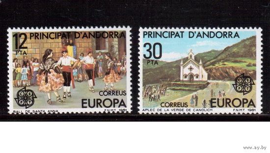 Андорра Исп.-1981, (Мих.138-139) **, Европа СЕРТ, Фольклор,Танцы