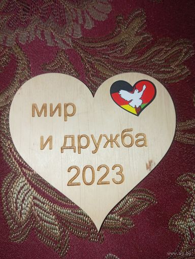 Магнитик, дерево.