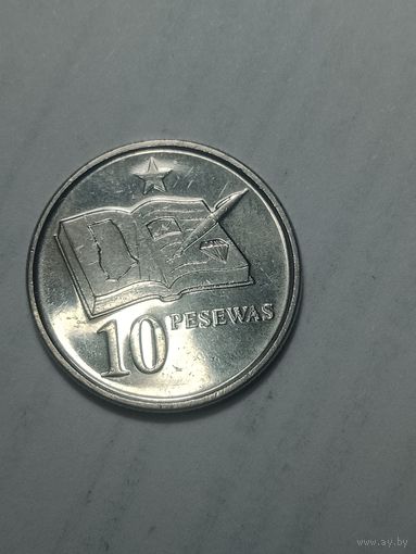 Гана 10 песев 2007 года .