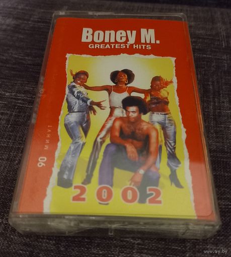 Boney M. - Greatest Hits