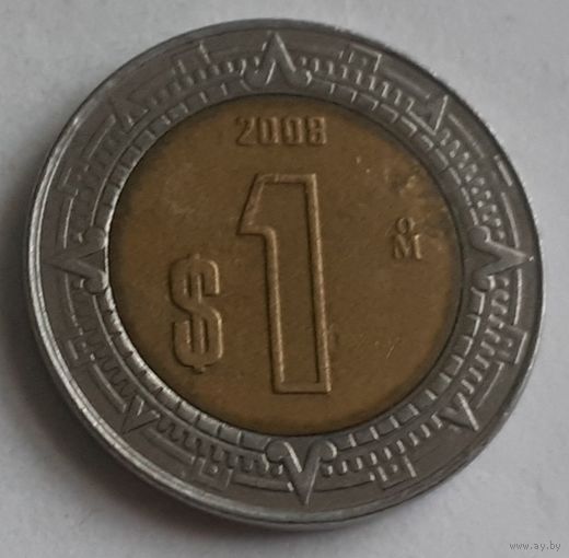 Мексика 1 песо, 2008 (1-1-6)