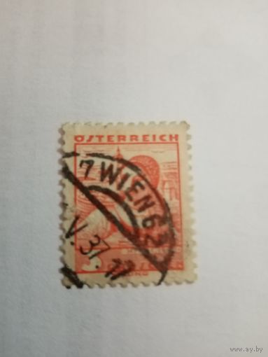 Австрия 1934 Стандарт, народные костюмы. 3 гроша