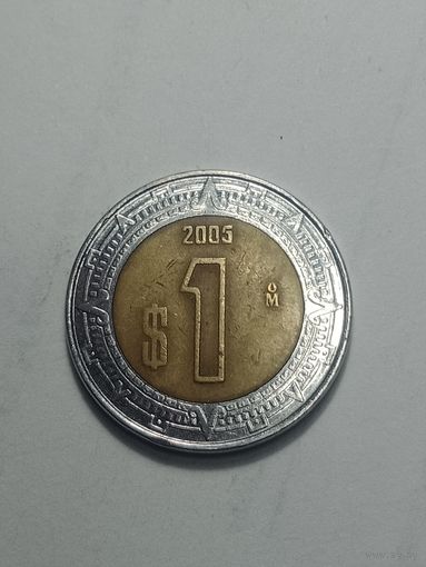 Мексика 1 песо  2005 года .