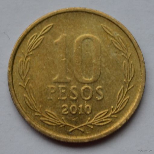 Чили, 10 песо 2010 г.