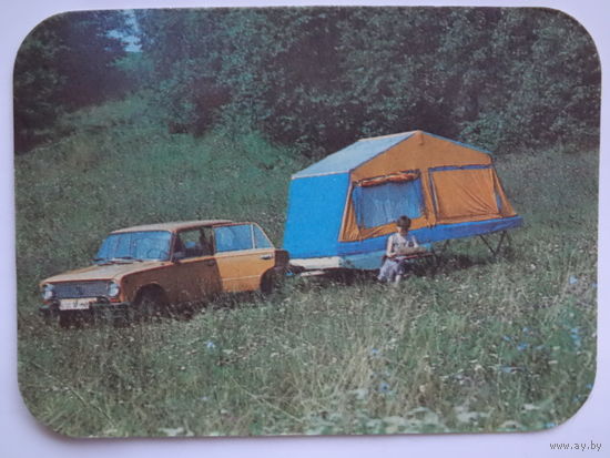 Календарик 1989 г.  Страхование Авто-комби.