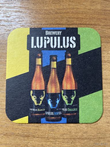 Подставка под пиво Lupulus Brewery No 1