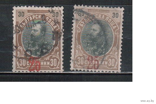 Болгария-1909, (Мих.70 а+в), гаш. , Стандарт, Князь Фердинанд I,Надп., 2 цвета надп.