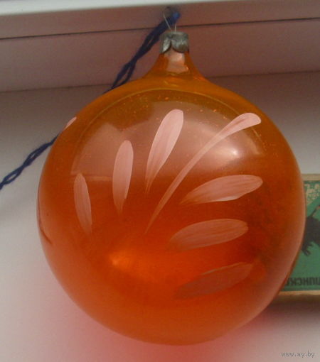 Ёлочная игрушка. К-52.