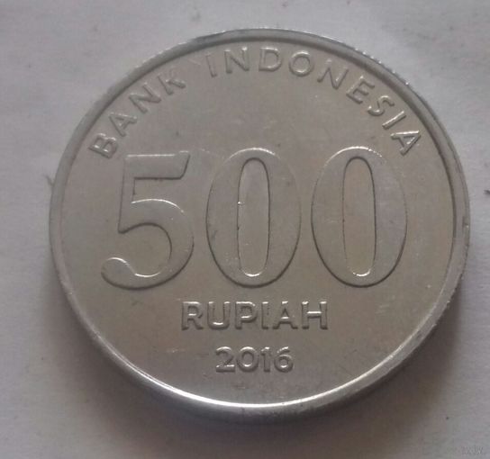 500 рупий, Индонезия 2016 г.