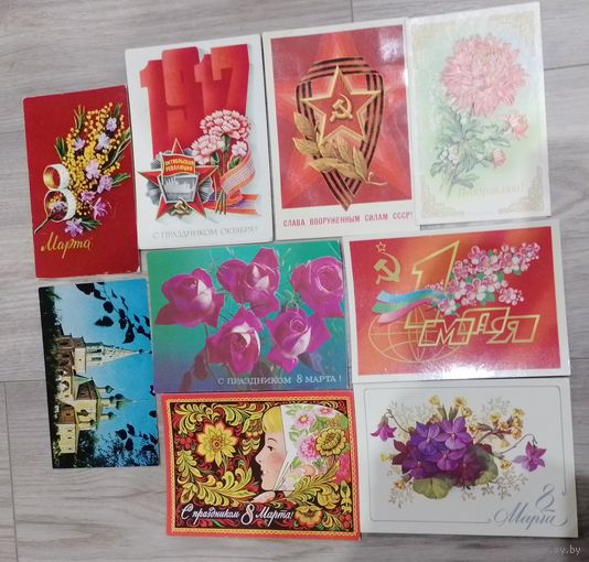 Открытки СССР чистые в коллекцию
