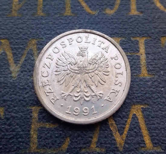 10 грошей 1991 Польша #16
