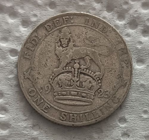 Великобритания 1 шиллинг 1923