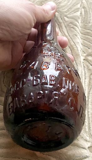 Пивная бутылка, кегля. 1/40 ведра. Редкость!