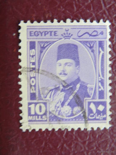 Египет 1946 г. Король Фарук.
