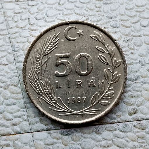 50 лир 1987 года Турция. Турецкая республика. Красивая монета!