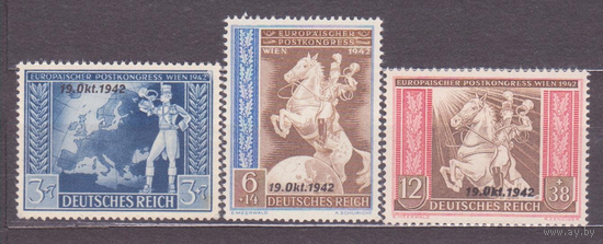 Рейх 1942 Почтовый союз Надпечатка Полная серия **//5