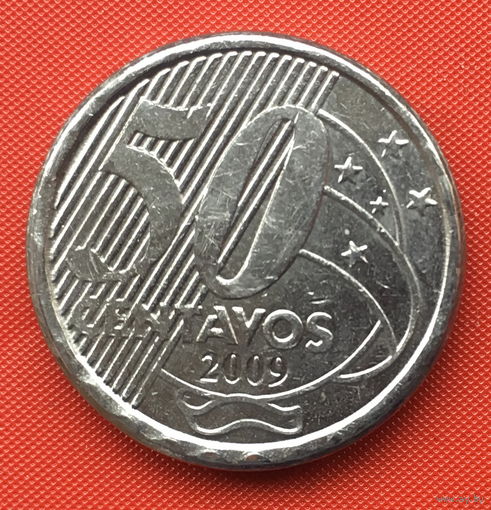 61-25 Бразилия, 50 сентаво 2009 г.