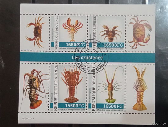 ЛИСТ ФАУНА рыбы морские обитатели  СТО