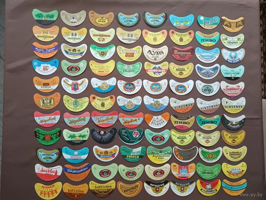 Пивные этикетки по рублю, цена за 1 шт., а-12-4 (3923)