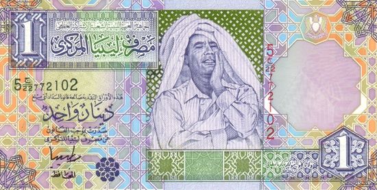 Ливия 1 динар образца 2002 года UNC p64b