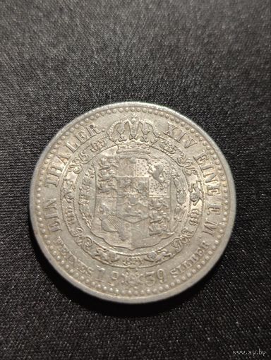 Германия. Ганновер. Талер 1839 А. Эрнст Август.