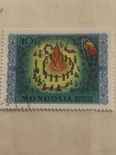 Монголия 1976. Туризм