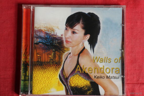 Keiko Matsui - Walls Of Akendora (2005, CD)