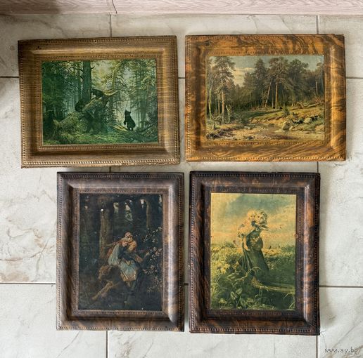 Художественное паспарту с репродукцией 1950-е года