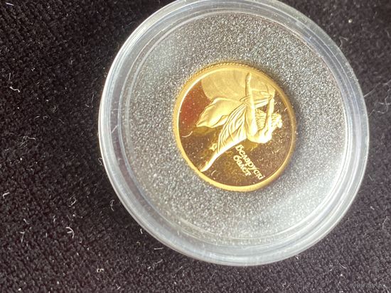 Монета золото белорусский балет 2005