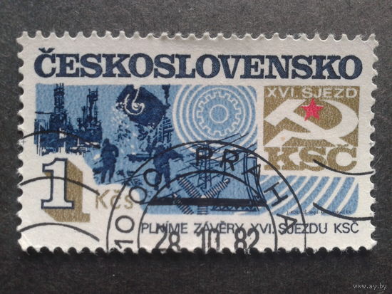 Чехословакия 1982 индустриализация