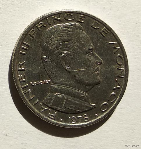 Монако 1 франк, 1978 5-4-28