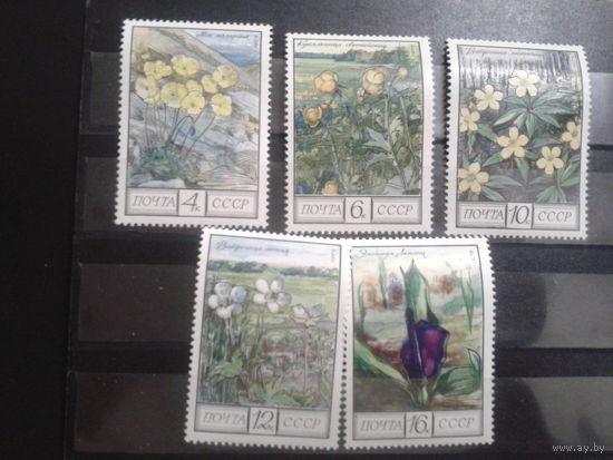 СССР 1975 Цветы полная серия